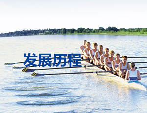 k1体育 - 十年品牌 值得信赖有限公司